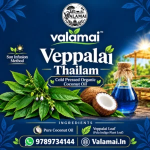 Veppalai Thailam Pala Indigo Leaf Oil 200ml